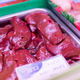 Liver for sale in an English grocery store